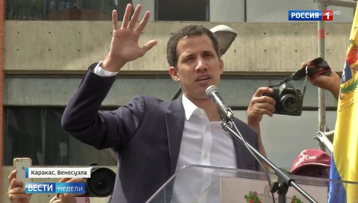 Guaido Venezuela